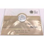 Sealed Fine Silver £20 Coin 2014 Representing the Centenary of WW1 (999 Fine Silver) 15.71 Grams.