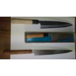 A Set of Japanese Chefs knifes x 3. Excellent High quality Japanese hand made chefs knifes. From