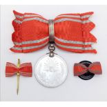 WWII imperial Japanese army medal. Box is not original to this medal. Exceptionally fine condition