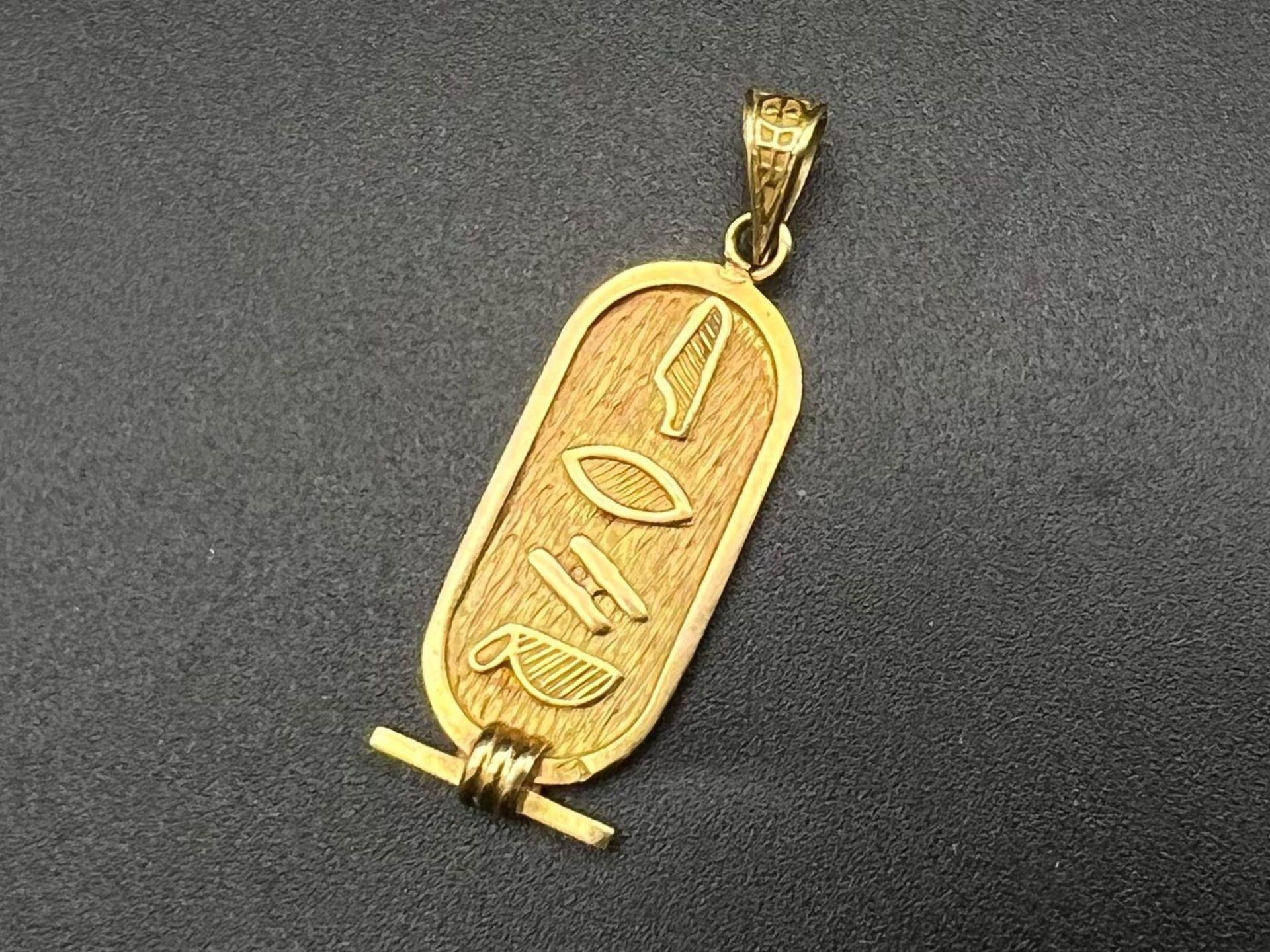 A Vintage Possibly Antique 9K Gold Celtic and Egyptian Themed Cartouche Pendant. 4cm. 3.05g