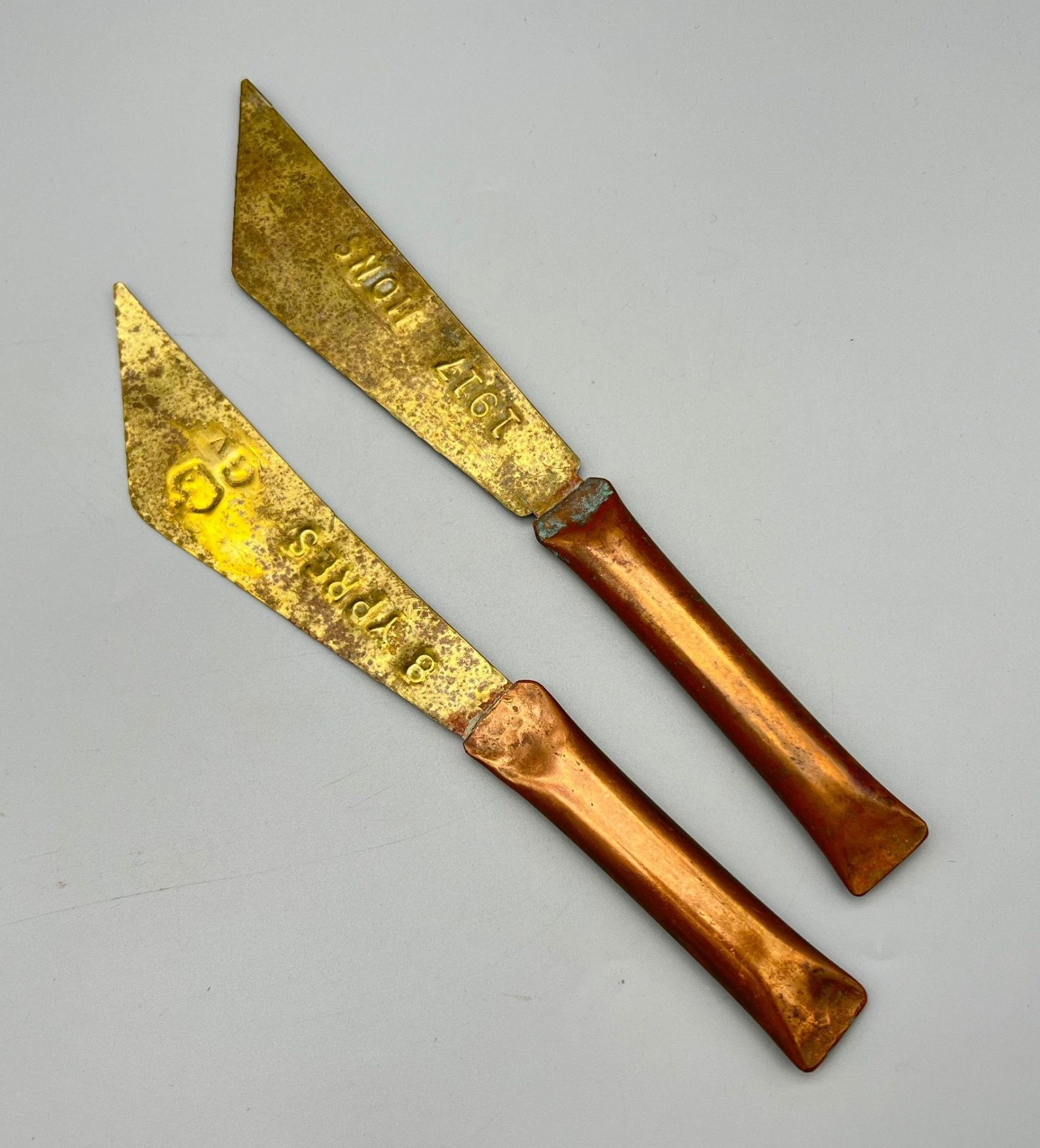 2 Pieces of Trench Art, One For 1917 Mons and The other for Ypres. Each is25cm in length.