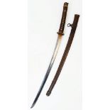 WW2 Japanese Officers Sword with an ancient family blade. The sword is in an Nco’s metal scabbard.
