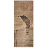 A Training Eagle (sketch) with the Mark of Emperor Huizong of Song 1082-1185. Inscribed by Qianlong.