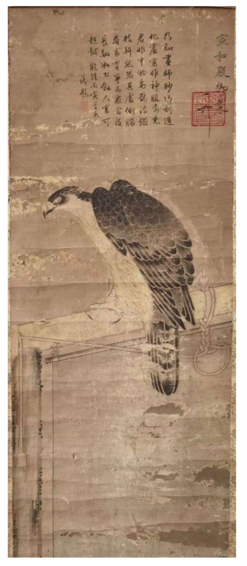 A Training Eagle (sketch) with the Mark of Emperor Huizong of Song 1082-1185. Inscribed by Qianlong.