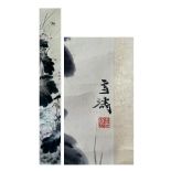 Patiently Waiting Beside a Pond in Summer - Chinese ink and watercolor on paper scroll -