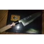 Vintage Japanese Chefs knife signed SAKAI TAKAYUKI, Top Ranked Japanese Knife maker. New unused,