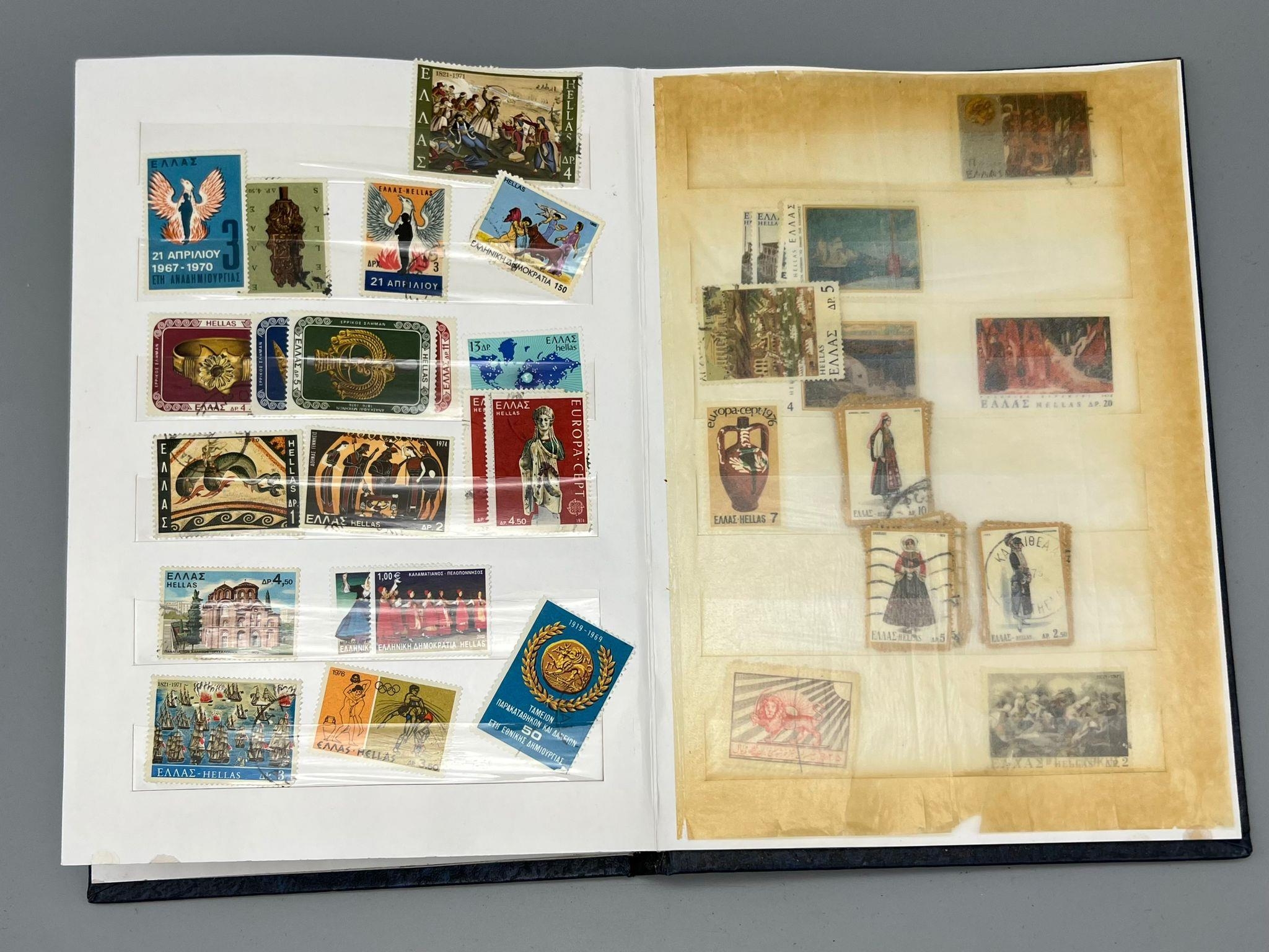 A Small Eclectic Stamp Collection - Please see photos for finer details. - Image 3 of 5