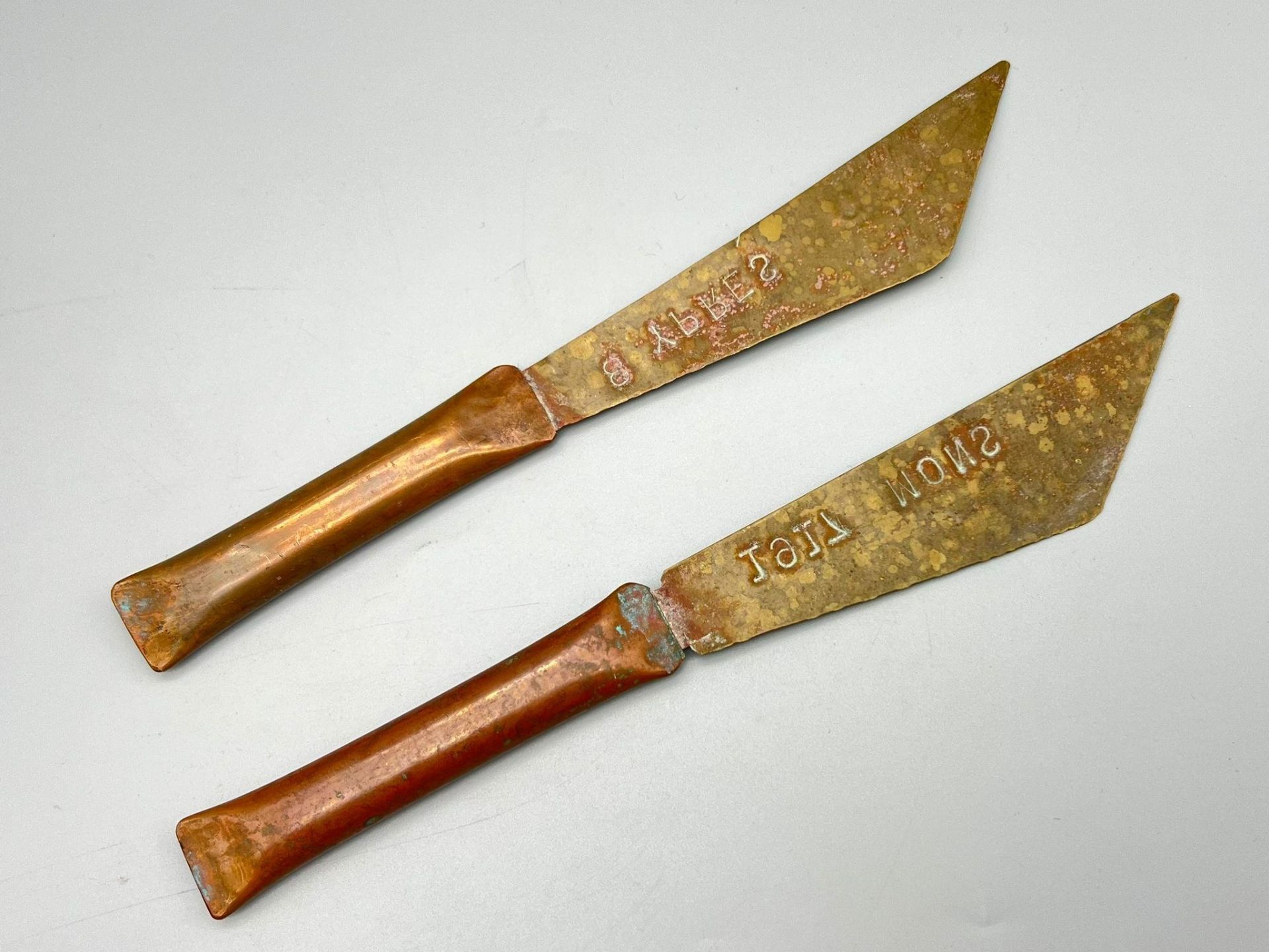 2 Pieces of Trench Art, One For 1917 Mons and The other for Ypres. Each is25cm in length. - Image 3 of 3