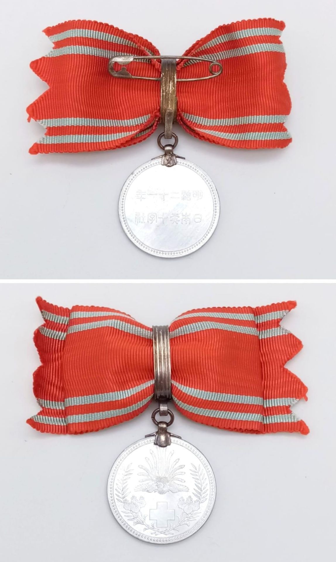 WWII imperial Japanese army medal. Box is not original to this medal. Exceptionally fine condition - Image 5 of 8