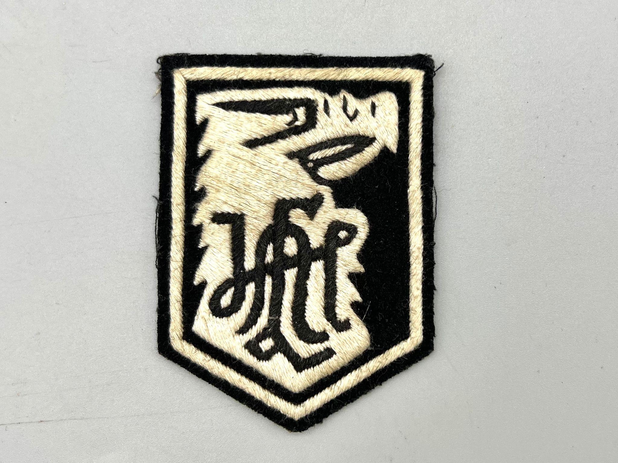 WW2 German Liebstandarte Adolf Hitler 1st Panzer Division Sports Vest Badge.
