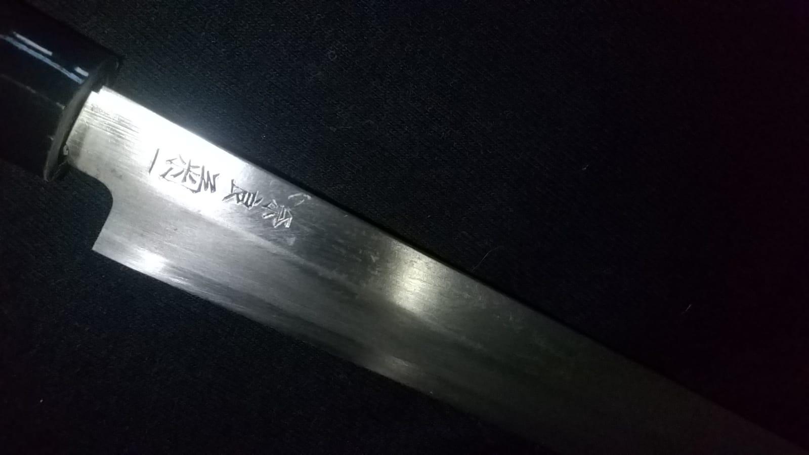 Vintage Japanese Chefs Knife. Hand forged Japanese Chefs knife signed SAKAI TAKAYUKI , famous - Image 8 of 14