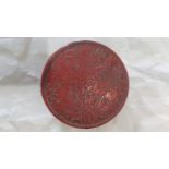 Antique 1600-1868 Cinnabar red lacquer box. Antique red Cinnabar red lacquer Buddhist incense box.