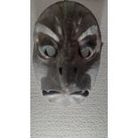 Exceptionally Rare Antique 1600-1868 Japanese Karatsu Tengu-Men Mask. Rare & unique seldom seen