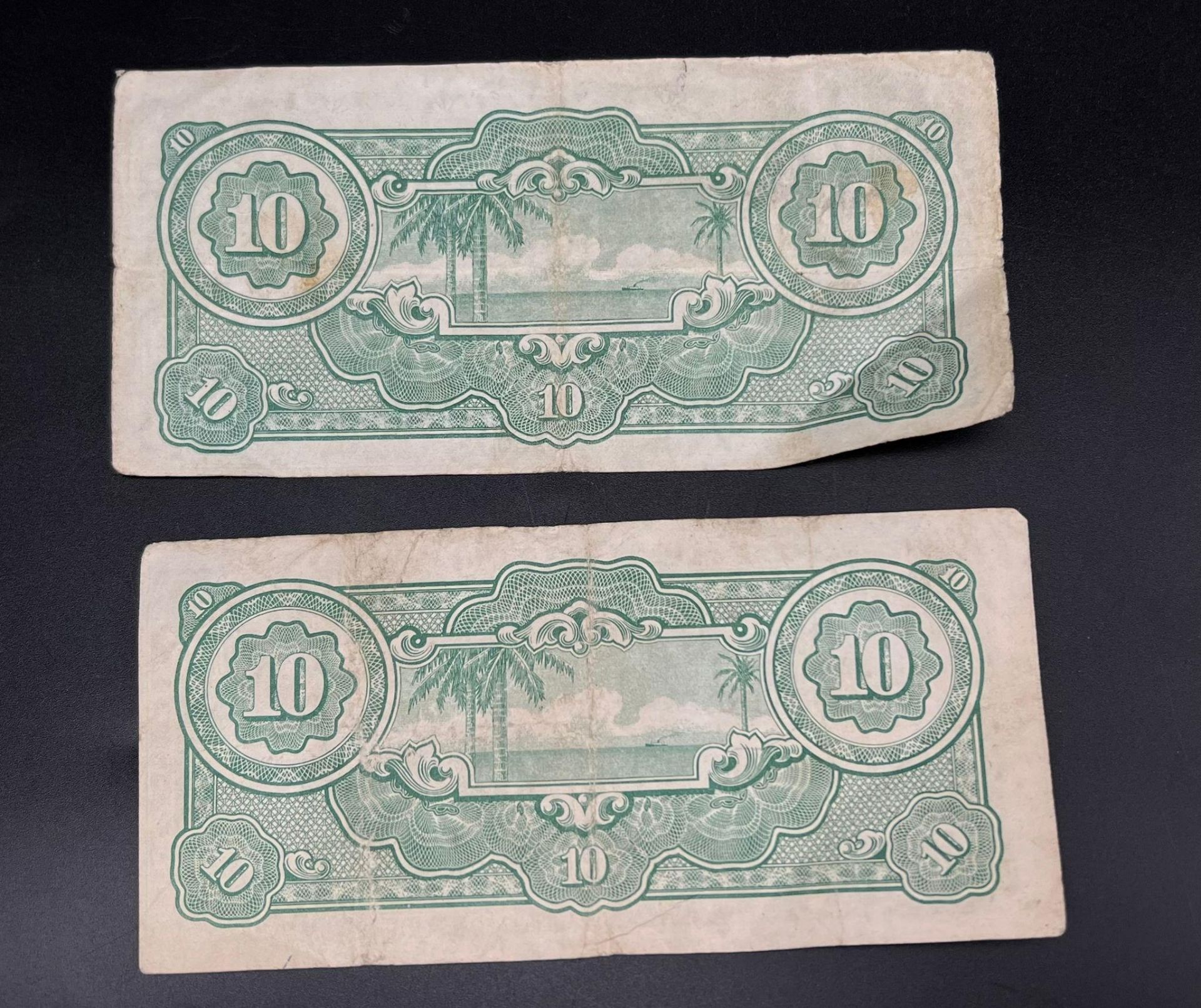 Two Scarce World War 2 Issue Japanese Government Issue 10 Dollar Notes. - Bild 2 aus 2