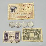 A Parcel of Four Very Fine Condition WW2 British 1942 Florins & Three WW2 French and Italian Bank