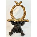 A Classic Repro Black Forest Bear Mirror. Wood and gilded resin. 60cm tall.
