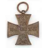 WW1 Imperial German Field Service Cross Awarded to Soldiers of the line Battalion who held the