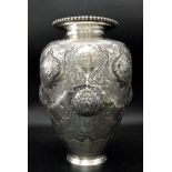A mid-20th century Iranian (Persian) silver vase, Isfahan circa 1950 by Abbas. Of rounded tapering