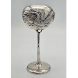 An early 20th century Chinese Export silver footed cup, Canton, circa 1910. Retailed by Luen Wo of