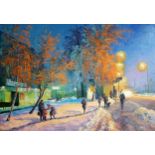 An Oil Painting of, Evening city, By Serdyuk Boris Petrovich. №SERB 876 The oil painting captures