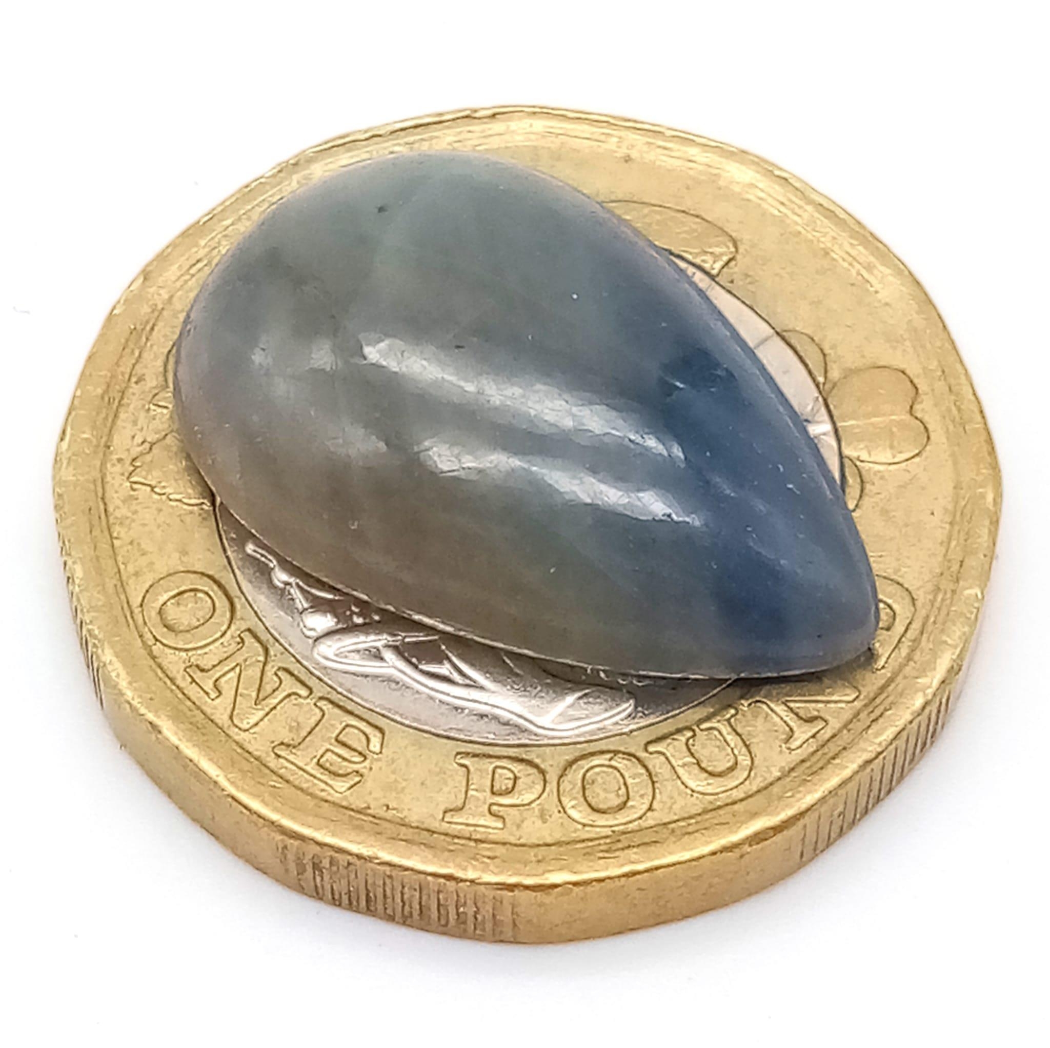 12.45Ct Untreated Cabochon, Natural African Sapphire, Pear Shape, Comes with GRS Lab Certified - Image 4 of 7