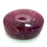 8.25ct Oval Cabochon, Natural Star Ruby. GLI certified