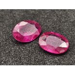 PAIR OF OVAL RUBIES. TOTAL WEIGHT 1.49CT