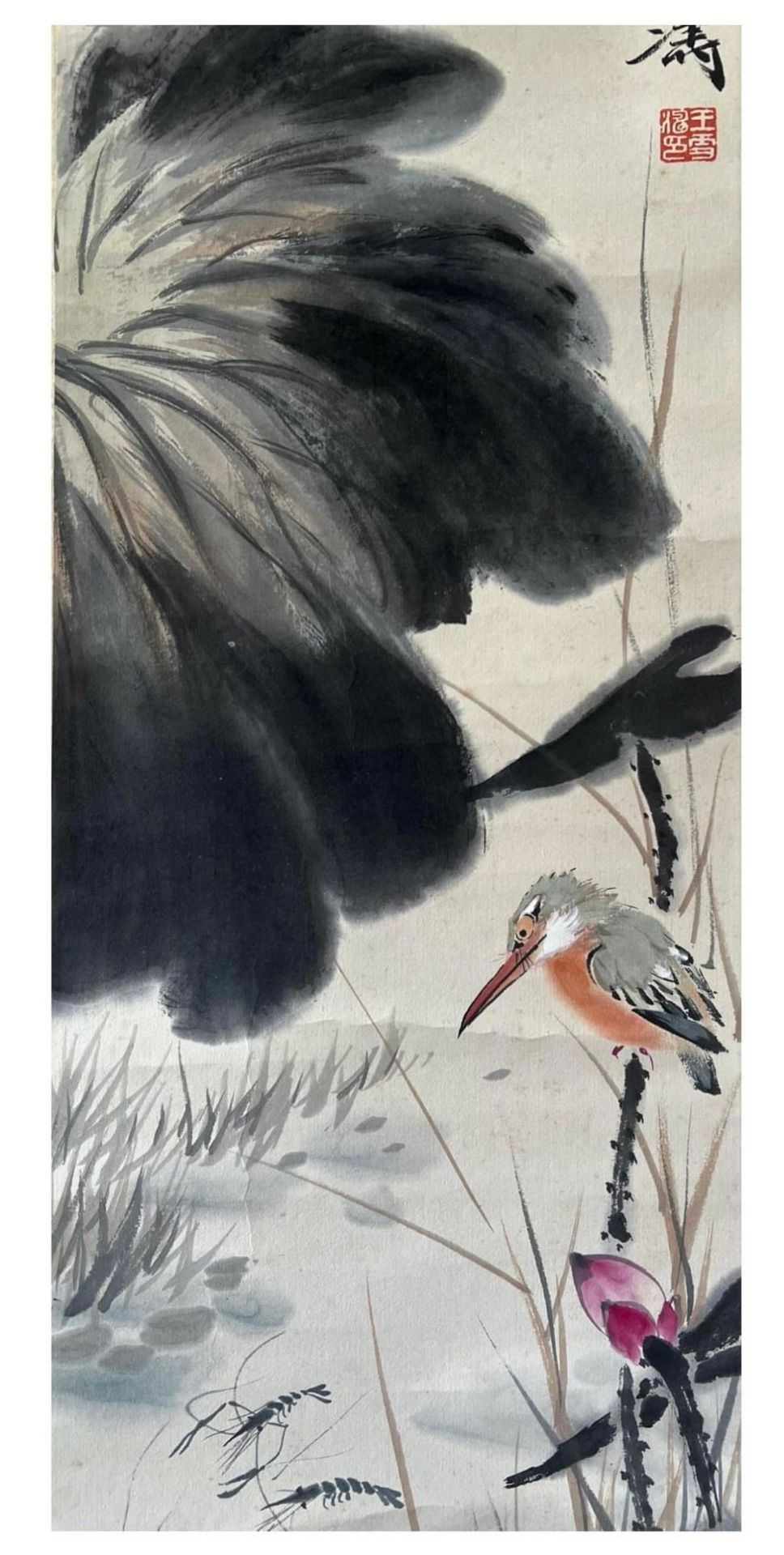 Patiently Waiting Beside a Pond in Summer - Chinese ink and watercolor on paper scroll - - Bild 6 aus 7