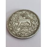 PERSIAN SILVER 5000 DINAR COIN 1901. Extra fine condition with clear and bold detail to both