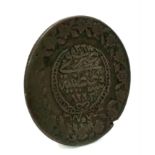 An Early 19th Century Ottoman Empire Coin. 40mm diameter. 14.35g