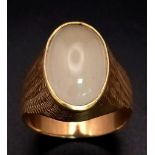 A Beautiful Vintage 18K Yellow Gold Moonstone Ring. Oval moonstone cabochon - 8ct approx. Size L.