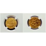 A Mughal Empire - Aurangzeb Alamgir gold Mohur AH 1109 Year 41 AU. KM 315.16. Beautiful coin in