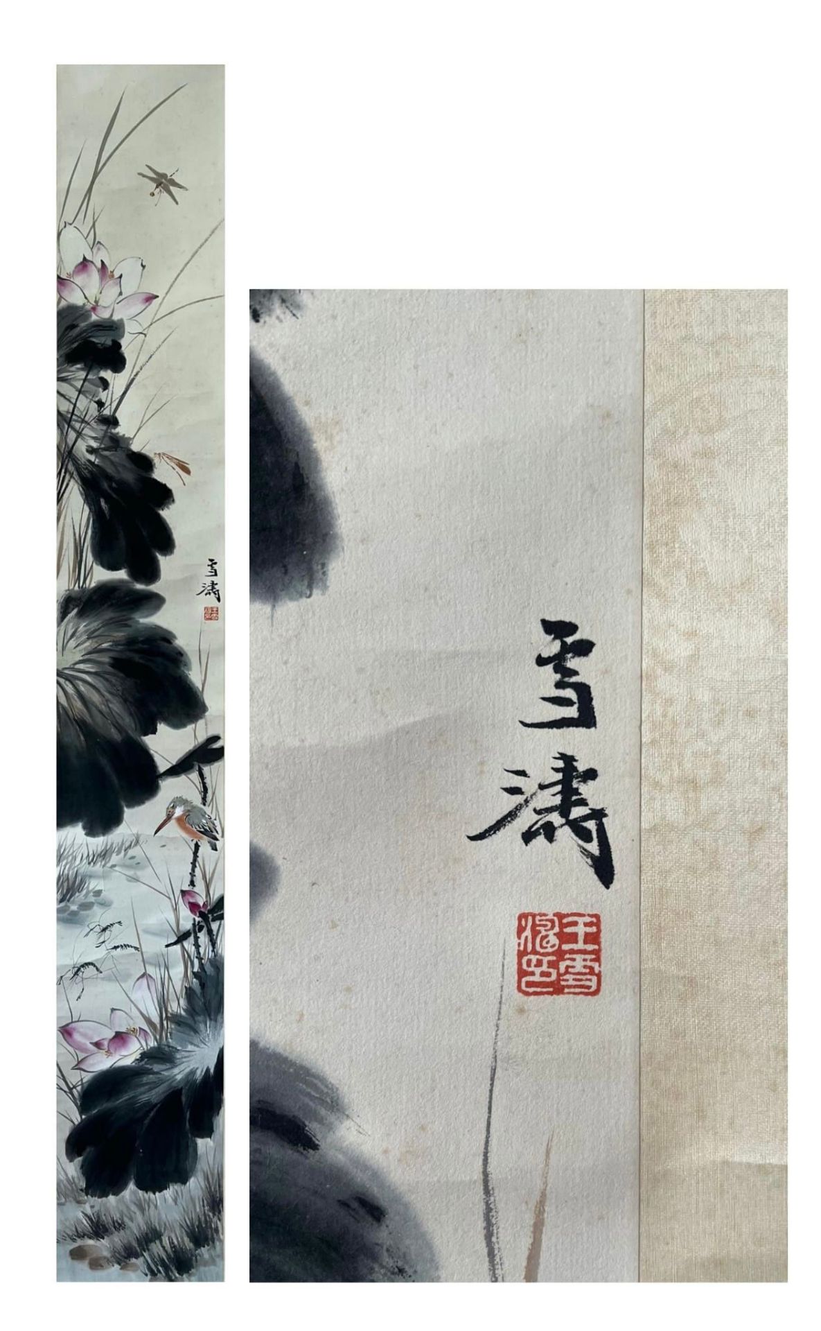 Patiently Waiting Beside a Pond in Summer - Chinese ink and watercolor on paper scroll -