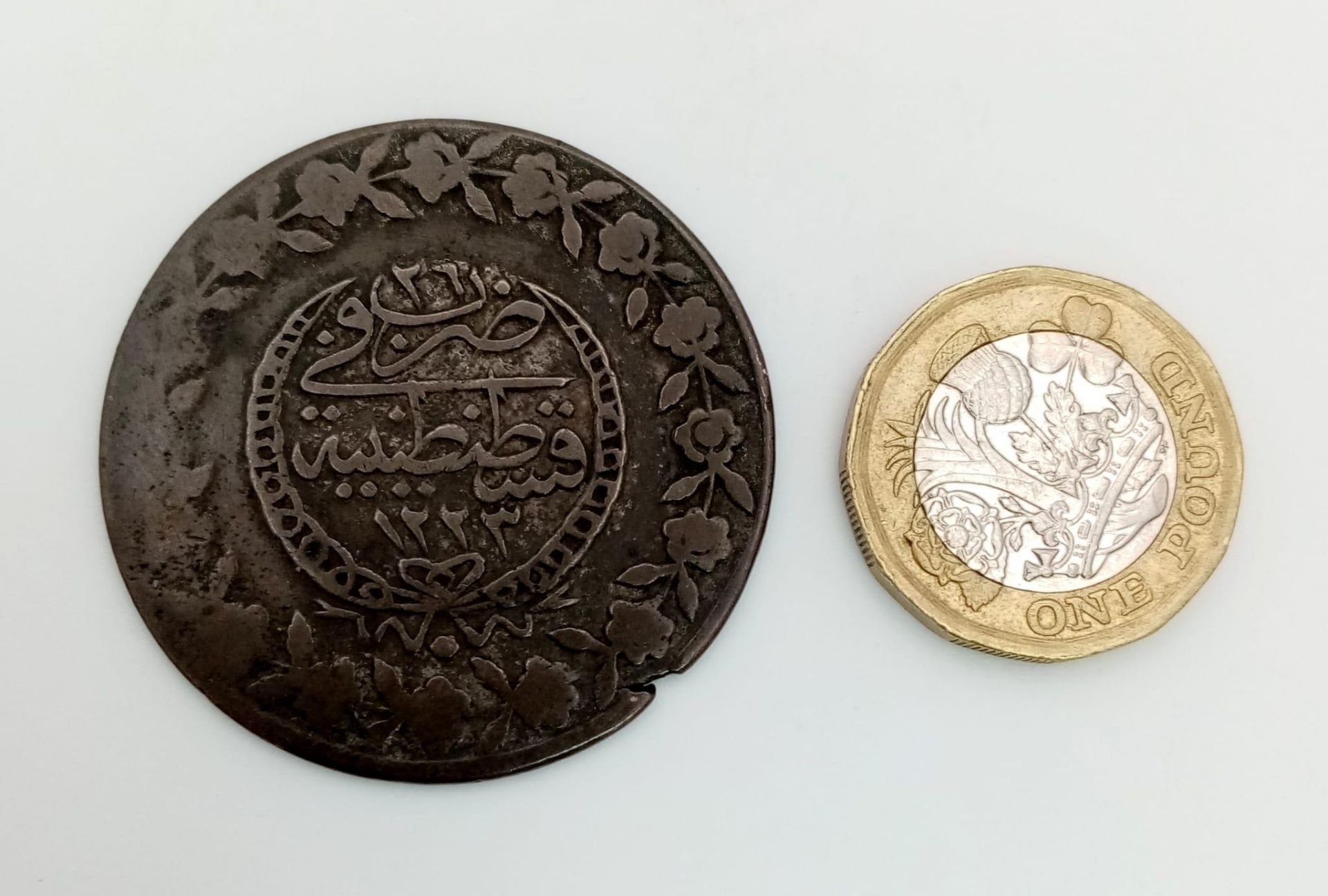 An Early 19th Century Ottoman Empire Coin. 40mm diameter. 14.35g - Image 3 of 3