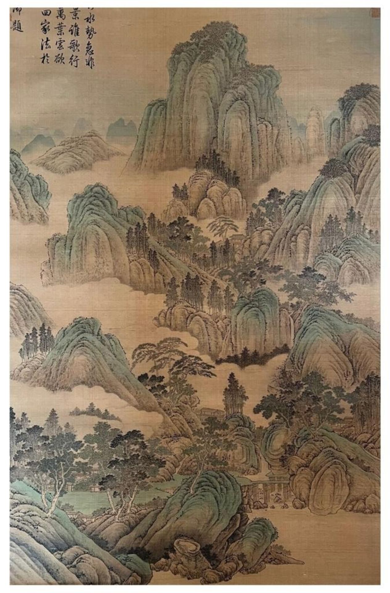 A Chinese Ink and Watercolour Landscape Scroll Artwork Attributed to Tang Dai (1673-1752). Inscribed - Image 3 of 5
