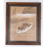An Antique Chinese Watercolour Painting on Silk Depicting a Couple on a Boat. Artist marks in