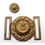 WW1 Ottoman (Turkish) Officers Buckle. 1909 Type with Button made by: V. Chahinian Constantinople.