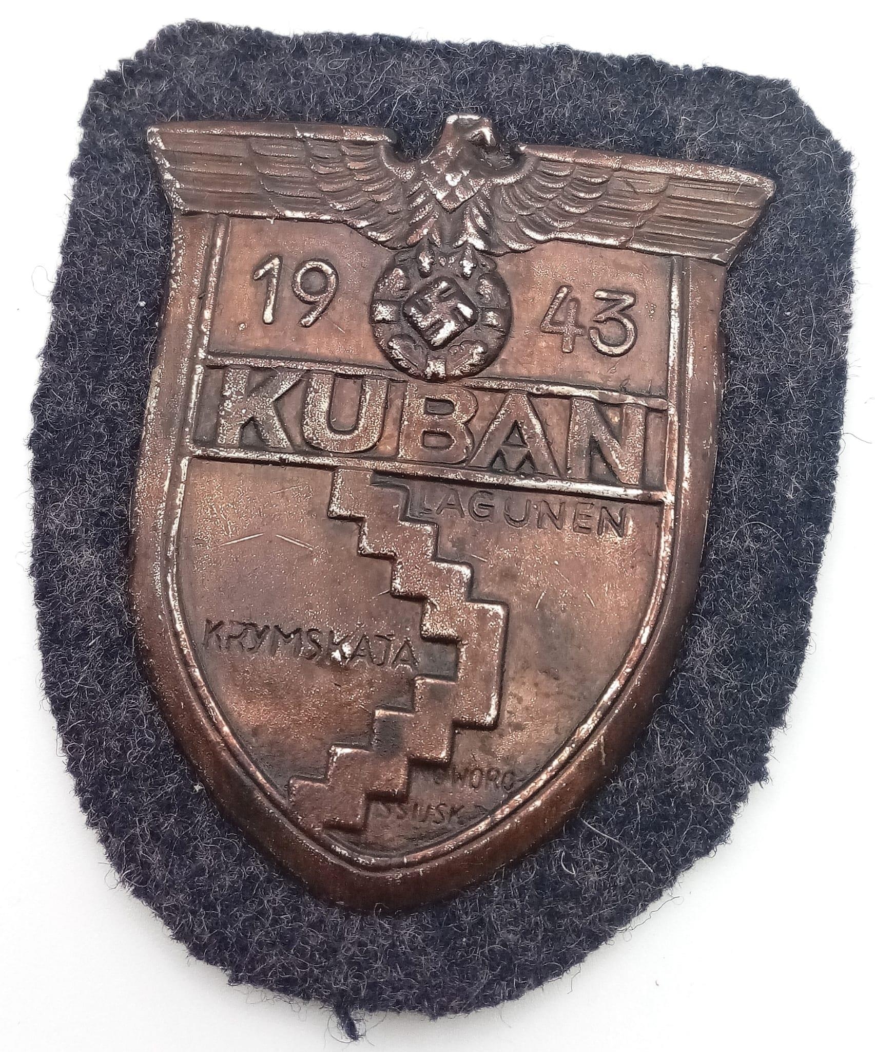 WW2 German Kuban Campaign Shield For Panzer (Armoured) Troops. Complete with presentation Box. - Image 2 of 3