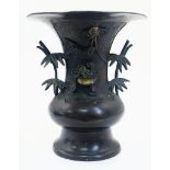 A Rare Antique 17th Century Chinese Ming Dynasty Small Bronze Altar Vase. Two ornate branch