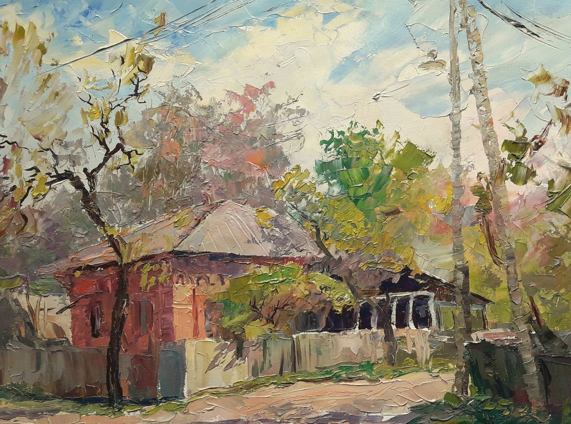 Oil painting The house next door Serdyuk Boris Petrovich. "№SERB 145 * TITLE: ""The house next - Bild 10 aus 10