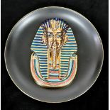 A Vintage Limited Edition 'Golden Mask of Tutankhamun' Collector's Porcelain Plate. As new, in