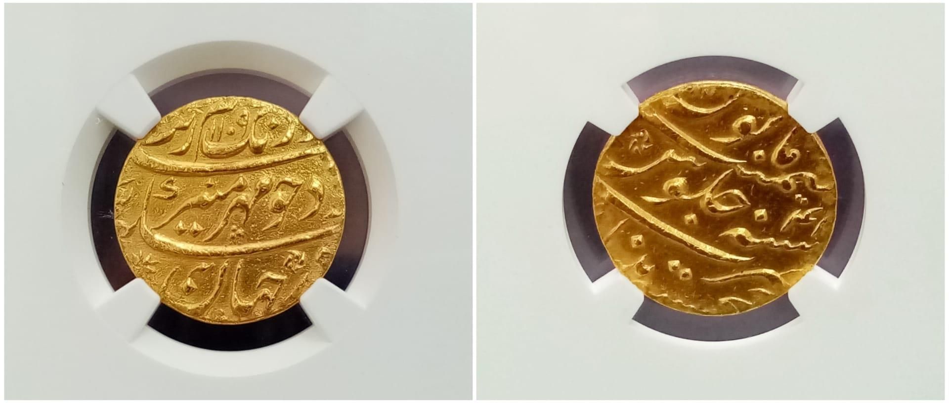 A Mughal Empire - Aurangzeb Alamgir gold Mohur AH 1109 Year 41 AU. KM 315.16. Beautiful coin in