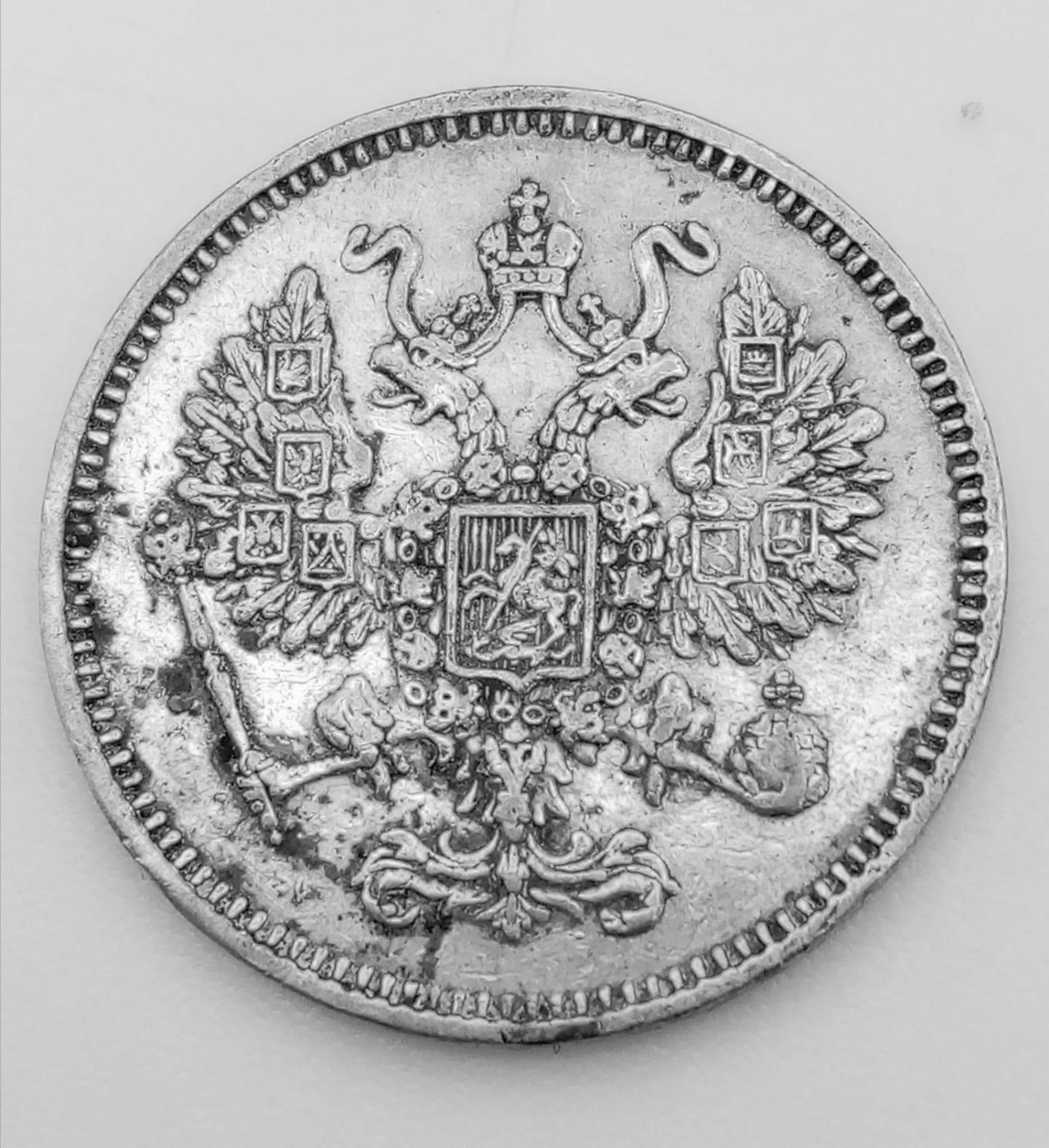 An Extremely Fine Condition 1861 Russian Silver 10 Kopek Coin. - Bild 3 aus 5