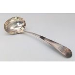 An 18th Century Sterling Silver Georgian Small Ladle with Unicorn Crest at Top of Handle. 49g