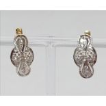 A PAIR OF 18K YELOW GOLD 0.35CT DIAMOND CLUSTER CLIP-ON EARRINGS. TOTAL WEIGHT 8.4G.
