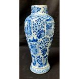 An Antique Chinese Blue and White Porcelain Vase. Landscape and floral design throughout. Mar
