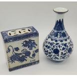 Two Antique Chinese Blue and White Ceramic Pieces - An Incense Burner and Vase. Both items have