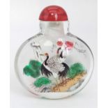 A Decorative Bird and Floral Small Perfume Glass Bottle. Comes with box. 6cm.