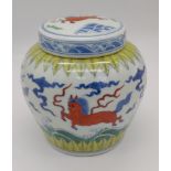 An Antique Chinese Hand-Painted Lidded Vase. Blue and red horse unicorn decoration. Markings on