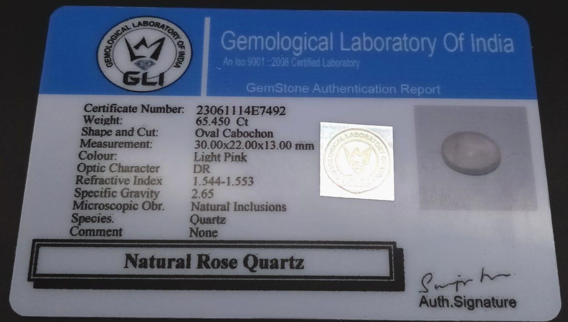 A 65.45Ct Oval Cabochon Rose Quartz. GLI Certified. - Image 4 of 4